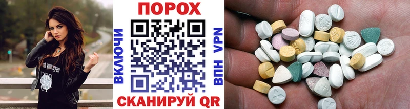 Метамфетамин кристалл  сколько стоит  гидра tor  Ступино 